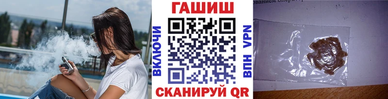 Наркота Струнино ГАШ  APVP  Галлюциногенные грибы  Каннабис  Мефедрон 