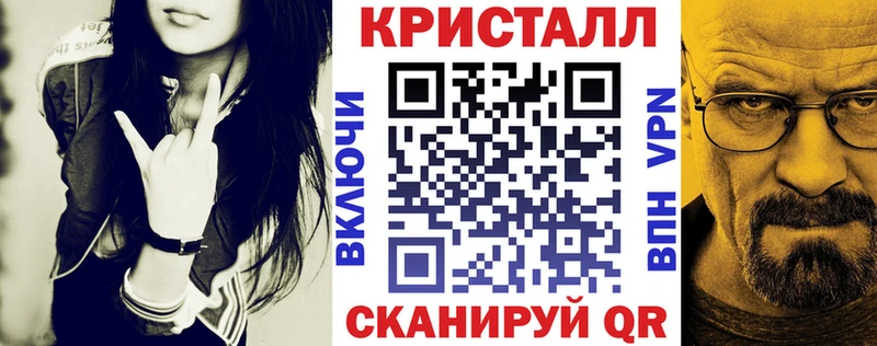 Amphetamine Premium Струнино