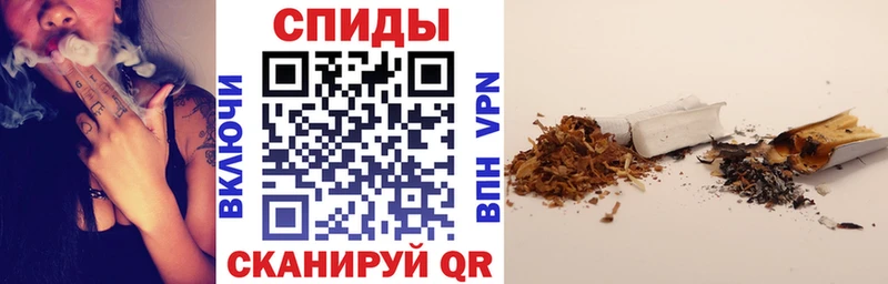 как найти закладки  Струнино  Бутират BDO 33% 
