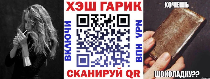 дарк нет телеграм  Струнино  Гашиш гашик 