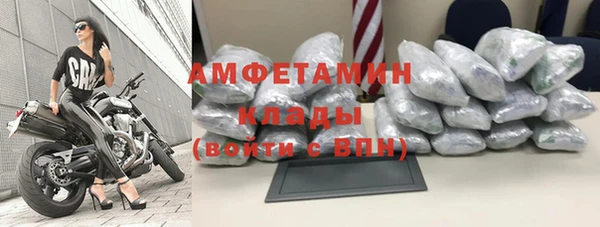 круглые Лагань