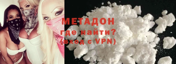 spice Лабытнанги