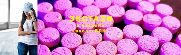 spice Лабытнанги