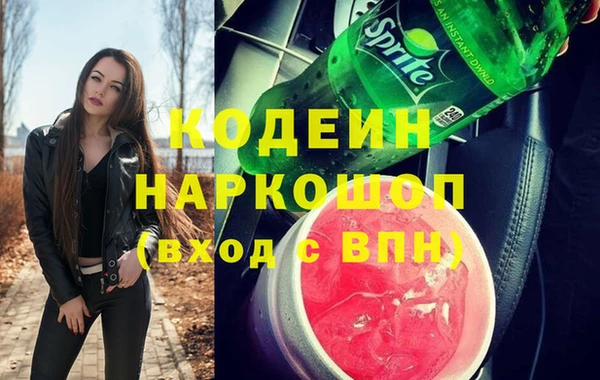 прущий лед Ладушкин