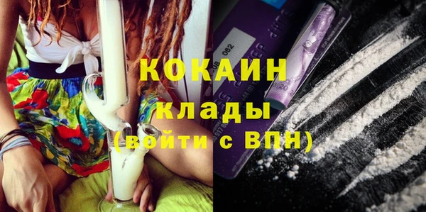 прущий лед Кулебаки