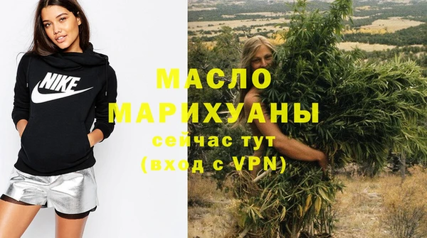 PSILOCYBIN Кукмор