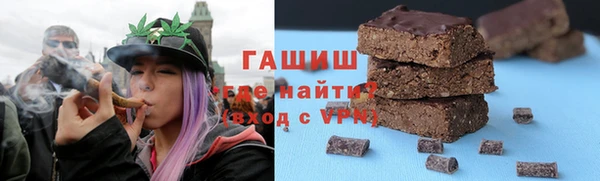 круглые Лагань