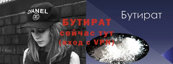 прущий лед Ладушкин