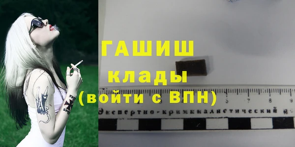 круглые Лагань