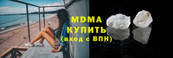 spice Лабытнанги