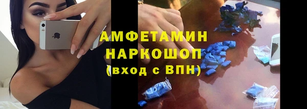 spice Лабытнанги
