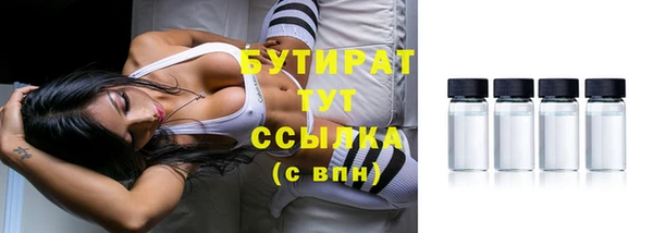 прущий лед Ладушкин