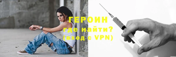 круглые Лагань