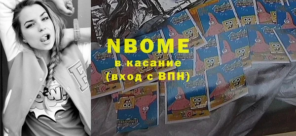 spice Лабытнанги
