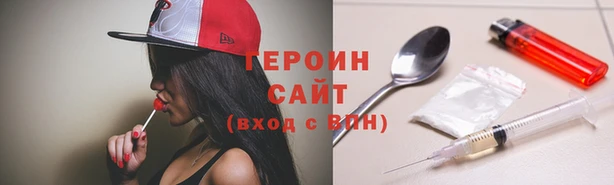 круглые Лагань