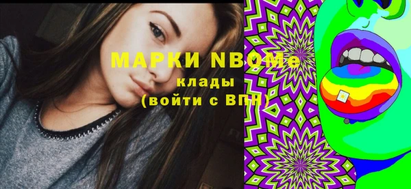 прущий лед Ладушкин