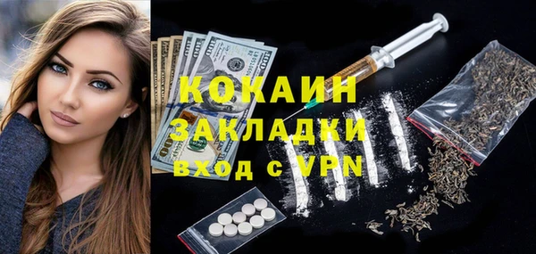 прущий лед Ладушкин