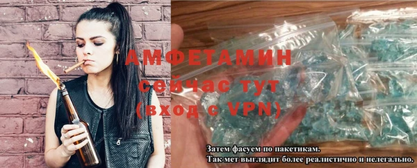 прущий лед Ладушкин