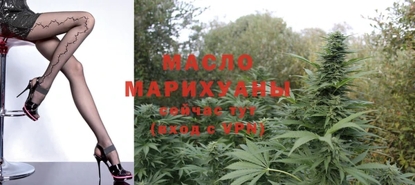 круглые Лагань