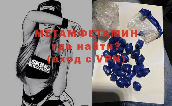 прущий лед Ладушкин