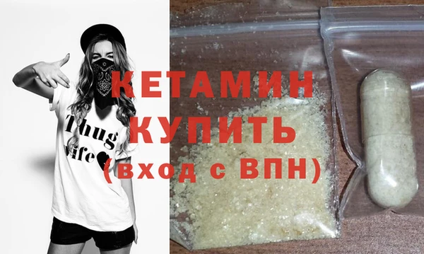 spice Лабытнанги