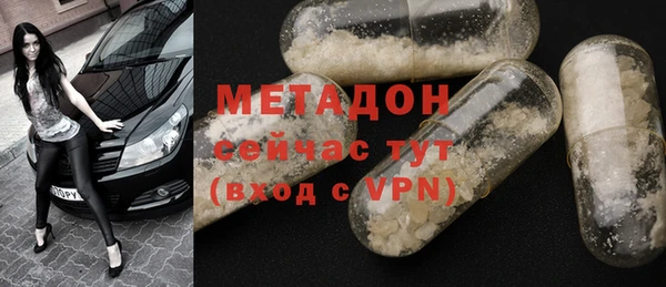 прущий лед Ладушкин