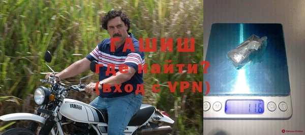 прущий лед Ладушкин
