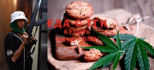 spice Лабытнанги