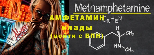 круглые Лагань