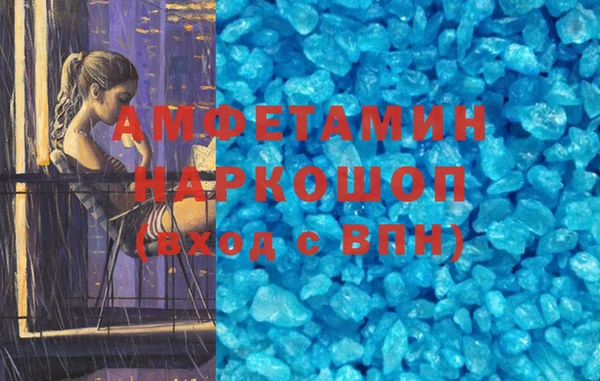 прущий лед Ладушкин