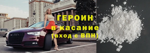 прущий лед Ладушкин