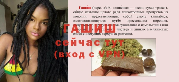 круглые Лагань