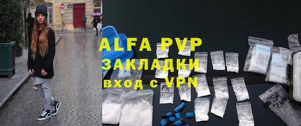 круглые Лагань