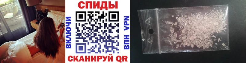 Метамфетамин кристалл  цена наркотик  Струнино 