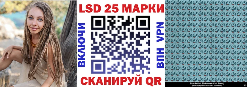 Марки N-bome 1,5мг  Струнино 